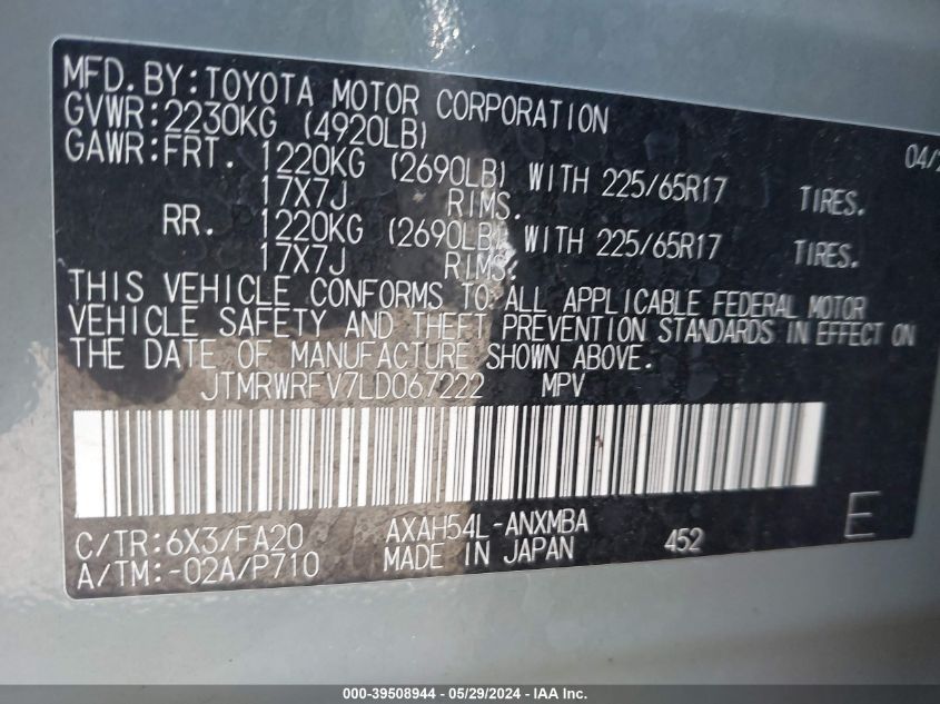 2020 Toyota Rav4 Xle Hybrid VIN: JTMRWRFV7LD067222 Lot: 39508944