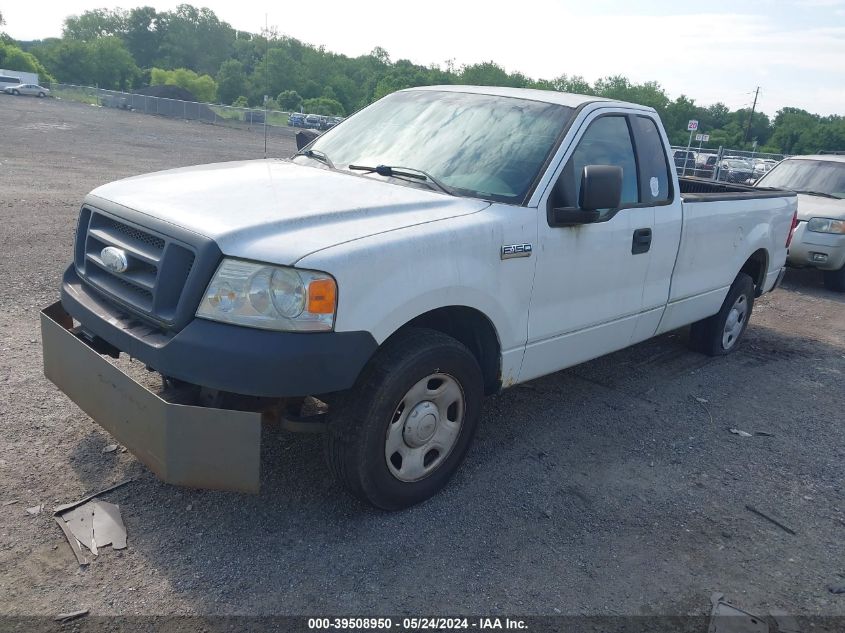 2007 Ford F-150 Stx/Xl/Xlt VIN: 1FTRF122X7NA01454 Lot: 39508950