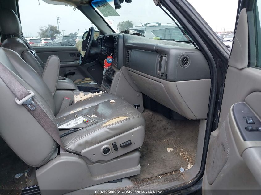 2005 Chevrolet Suburban 1500 Lt VIN: 3GNEC16Z55G207230 Lot: 39508951