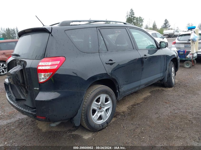 2010 Toyota Rav4 Base V6 VIN: 2T3BK4DV4AW022449 Lot: 39508952