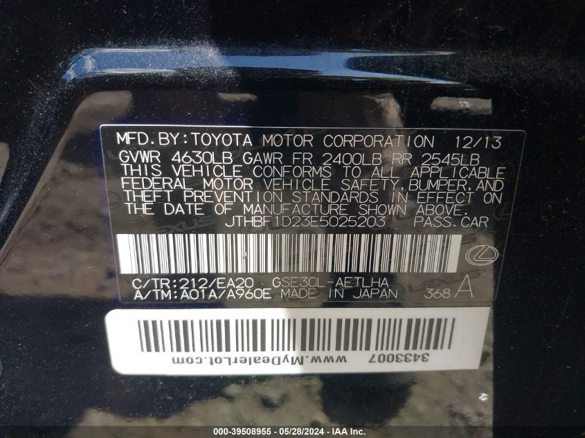 2014 Lexus Is 250 VIN: JTHBF1D23E5025203 Lot: 39508955