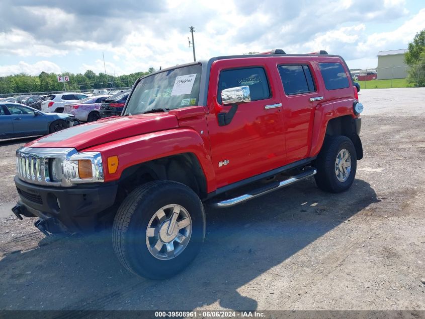 2006 Hummer H3 Suv VIN: 56TDN136X68321698 Lot: 39508961