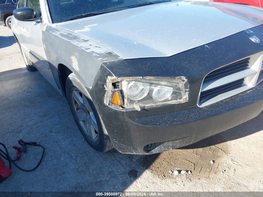 2007 Dodge Charger VIN: 2B3LA43G17H784979 Lot: 39508972