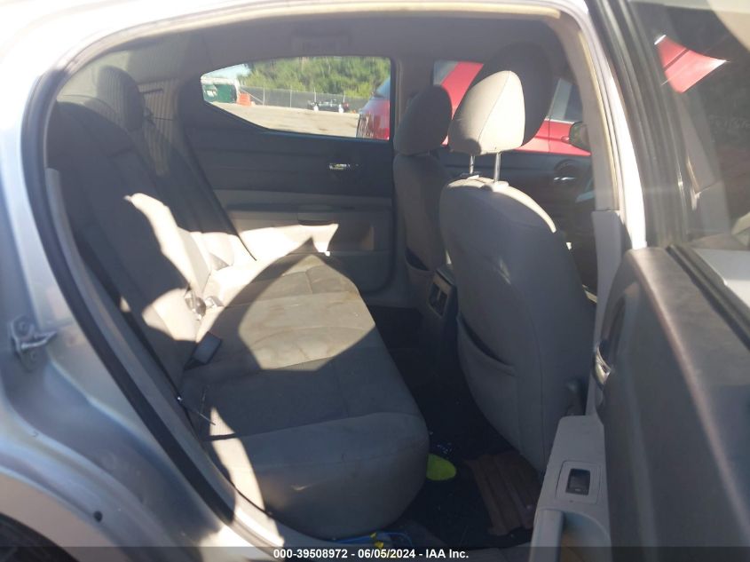 2007 Dodge Charger VIN: 2B3LA43G17H784979 Lot: 39508972