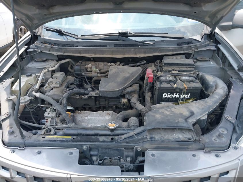 2010 Nissan Rogue Sl VIN: JN8AS5MT4AW004149 Lot: 39508973