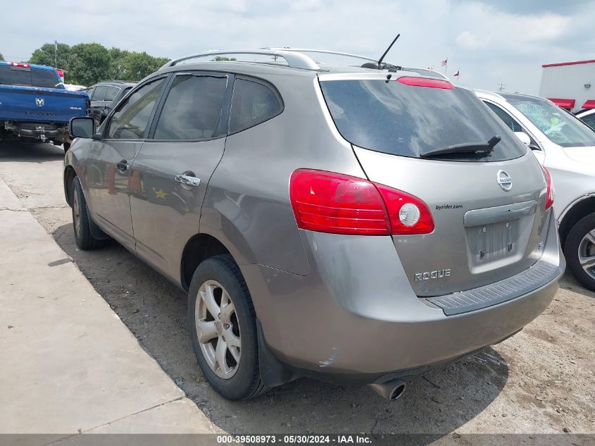 2010 Nissan Rogue Sl VIN: JN8AS5MT4AW004149 Lot: 39508973