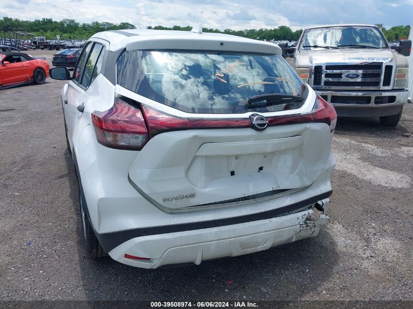 2023 Nissan Kicks S Xtronic Cvt VIN: 3N1CP5BV6PL489387 Lot: 39508974