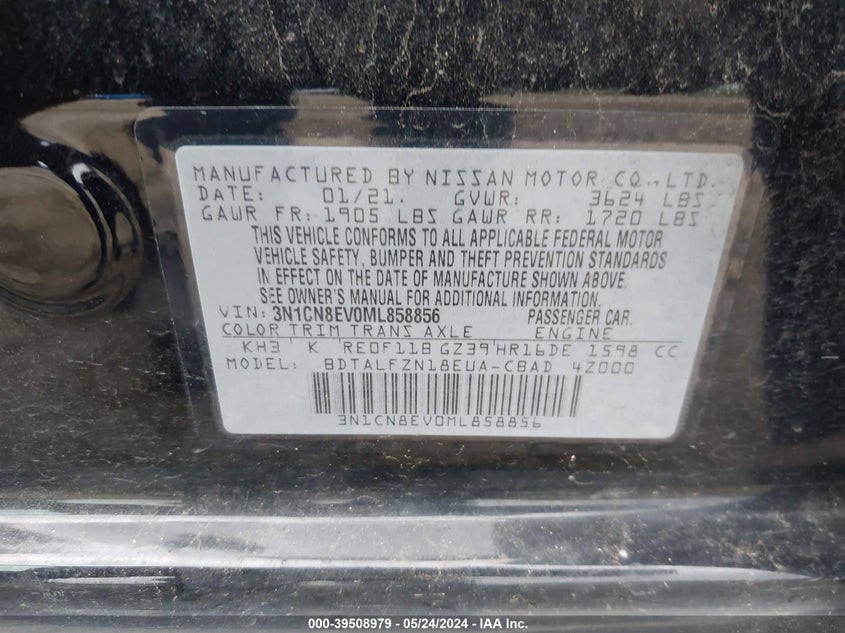 2021 Nissan Versa Sv Xtronic Cvt VIN: 3N1CN8EV0ML858856 Lot: 39508979