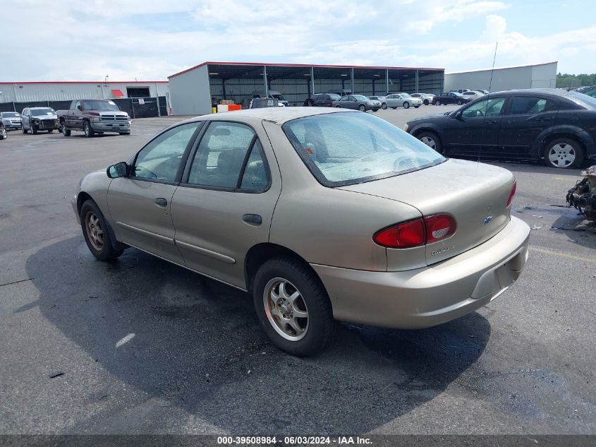 2001 Chevrolet Cavalier VIN: 1G1JC524X17225553 Lot: 39508984