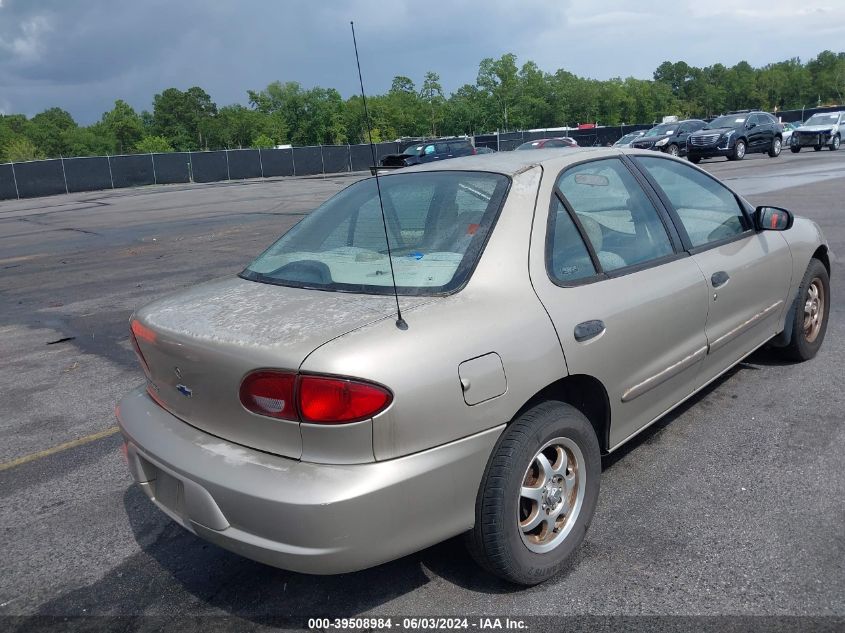 2001 Chevrolet Cavalier VIN: 1G1JC524X17225553 Lot: 39508984