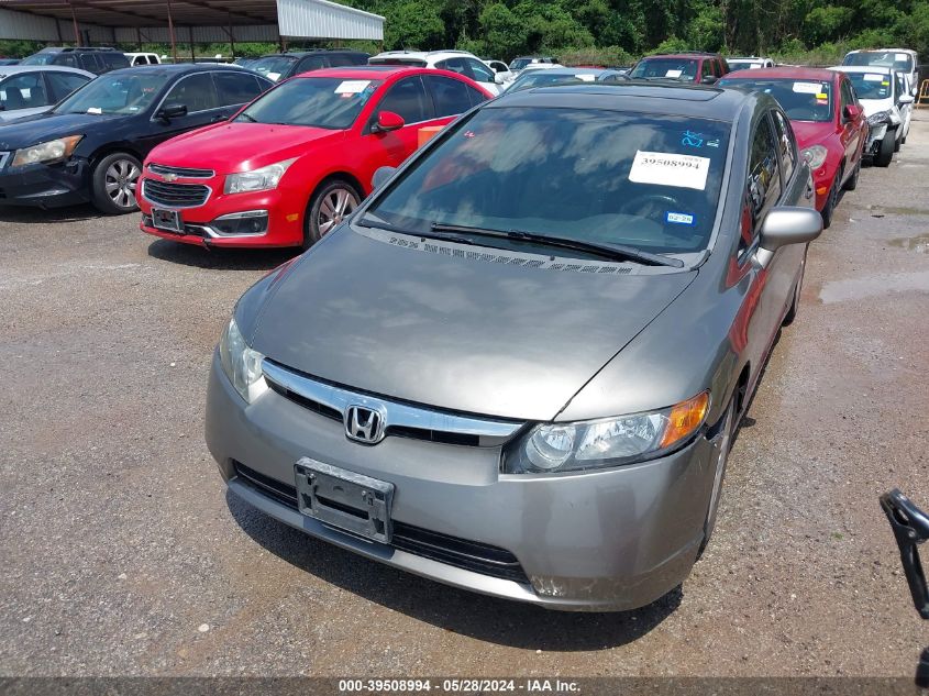 2007 Honda Civic Ex VIN: 2HGFA16817H303726 Lot: 39508994