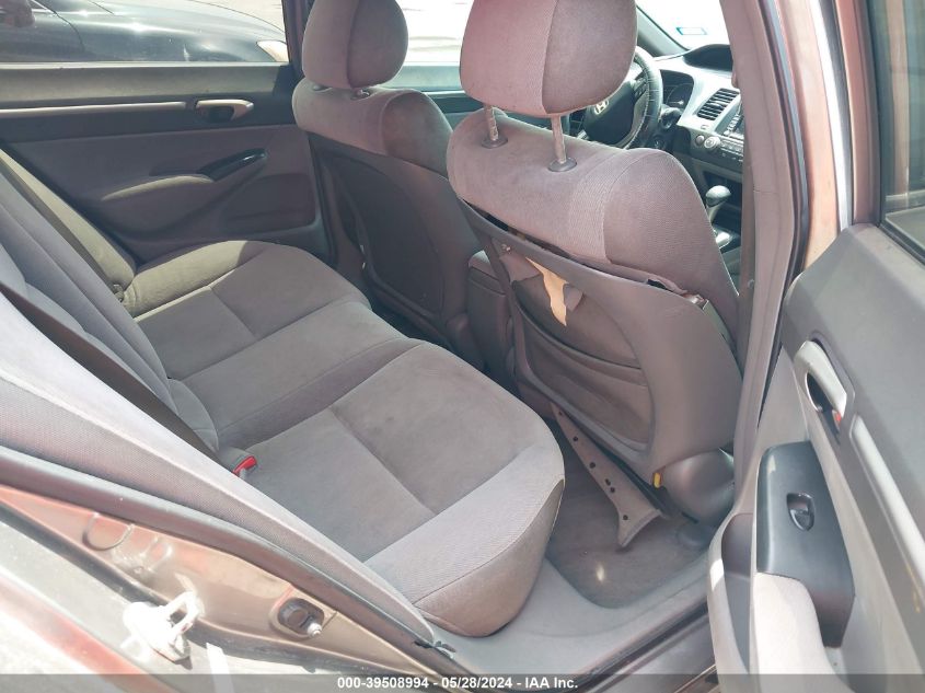 2007 Honda Civic Ex VIN: 2HGFA16817H303726 Lot: 39508994