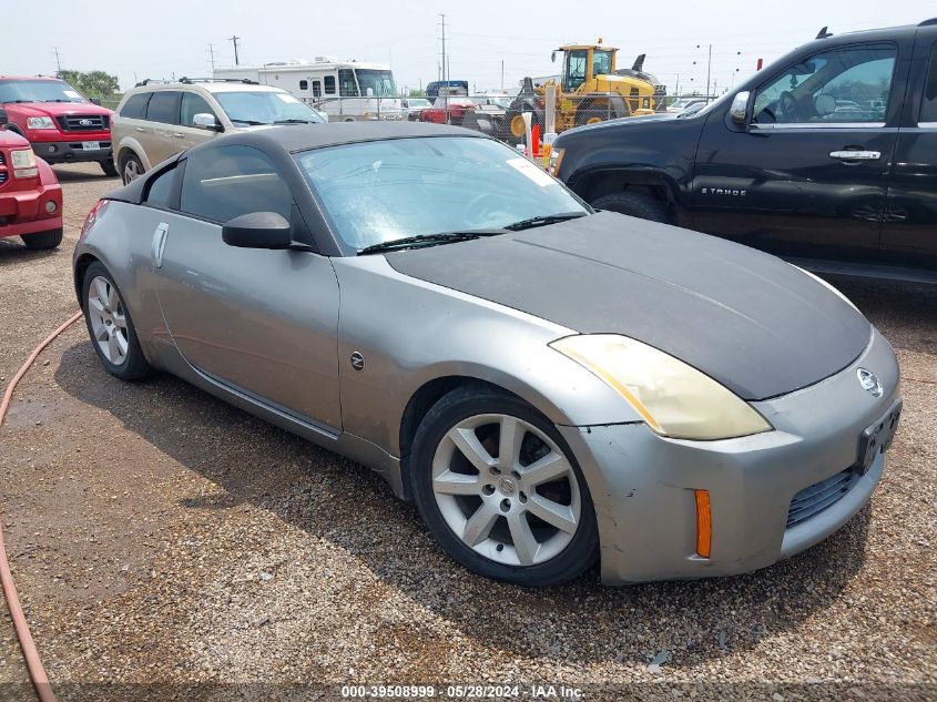 2003 Nissan 350Z Touring VIN: JN1AZ34D13T107119 Lot: 39508999