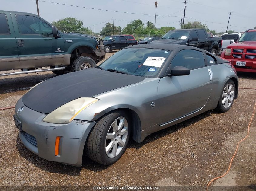 2003 Nissan 350Z Touring VIN: JN1AZ34D13T107119 Lot: 39508999