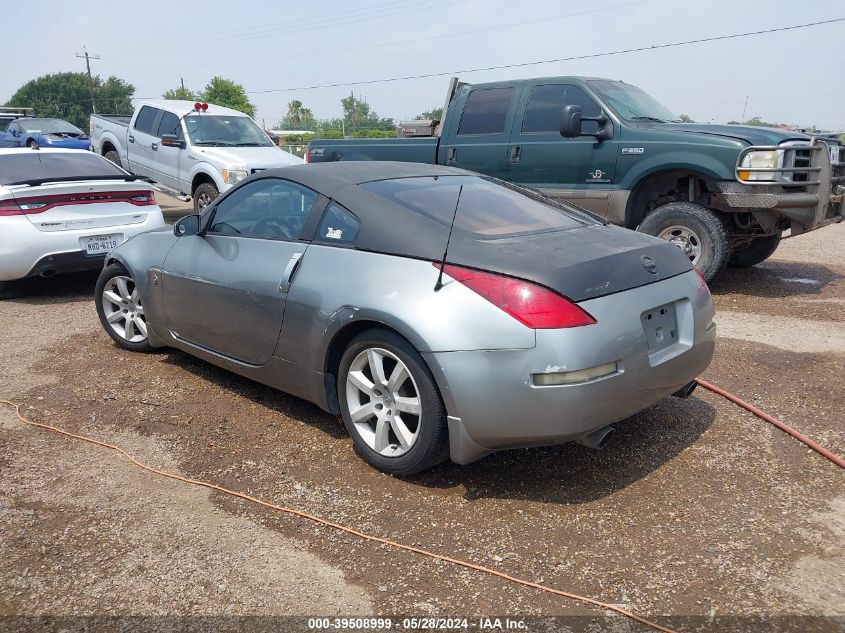 2003 Nissan 350Z Touring VIN: JN1AZ34D13T107119 Lot: 39508999