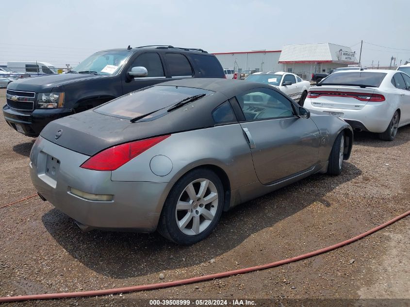 2003 Nissan 350Z Touring VIN: JN1AZ34D13T107119 Lot: 39508999