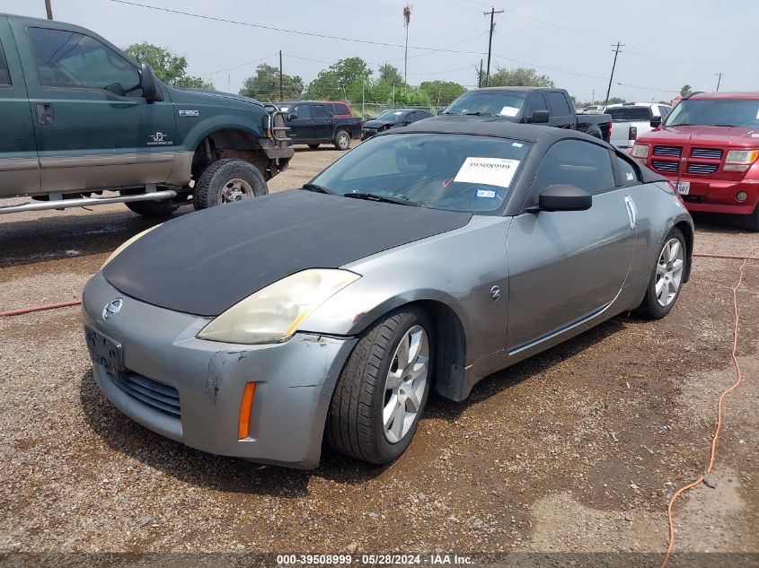 2003 Nissan 350Z Touring VIN: JN1AZ34D13T107119 Lot: 39508999