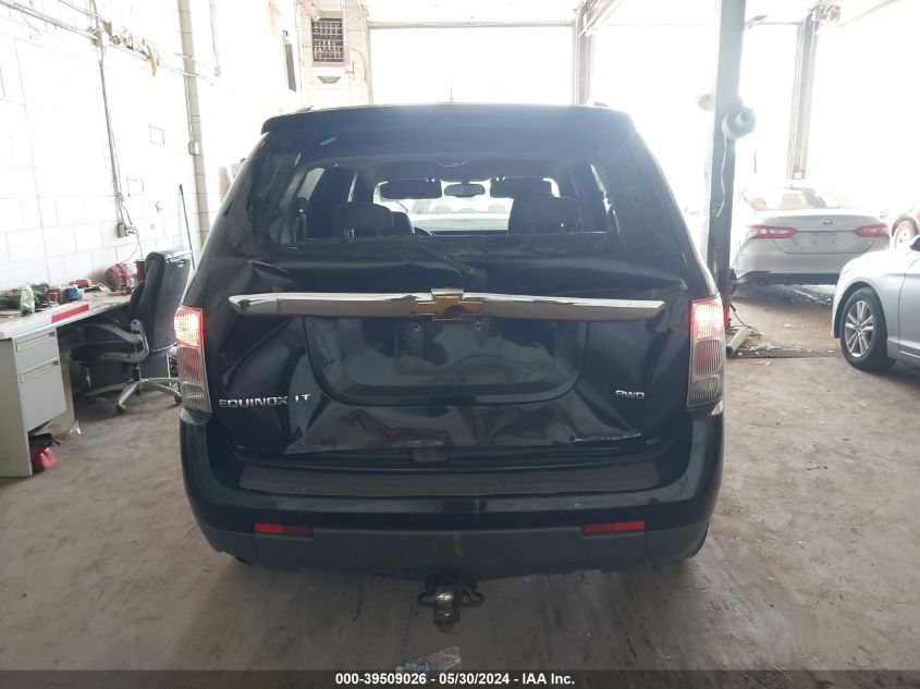 2008 Chevrolet Equinox Lt VIN: 2CNDL63F186279534 Lot: 39509026