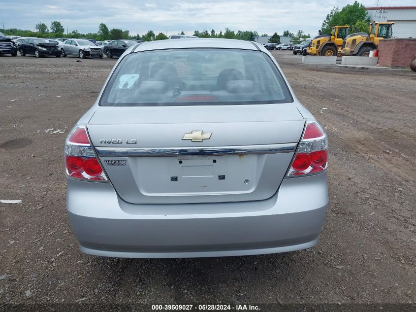 2007 Chevrolet Aveo Ls VIN: KL1TD56697B185472 Lot: 39509027