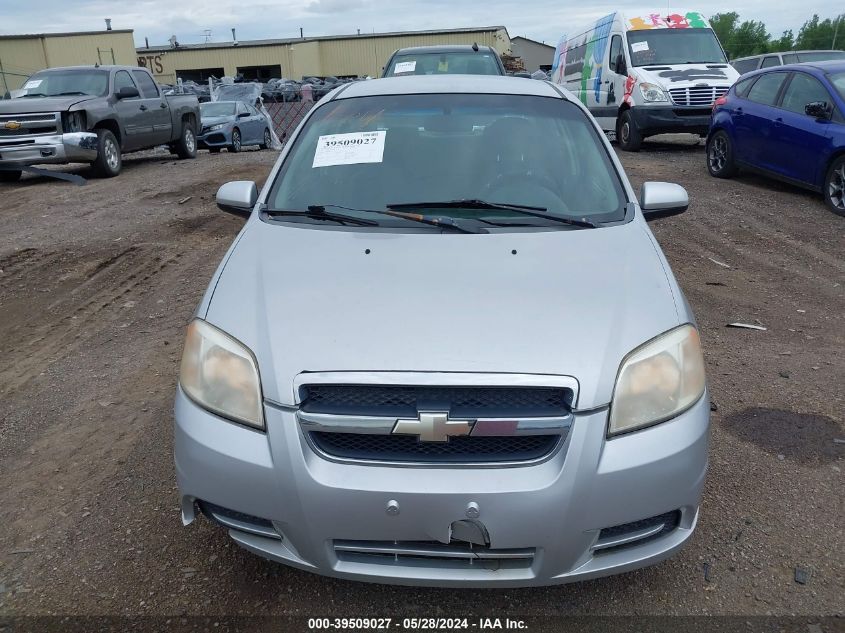 2007 Chevrolet Aveo Ls VIN: KL1TD56697B185472 Lot: 39509027