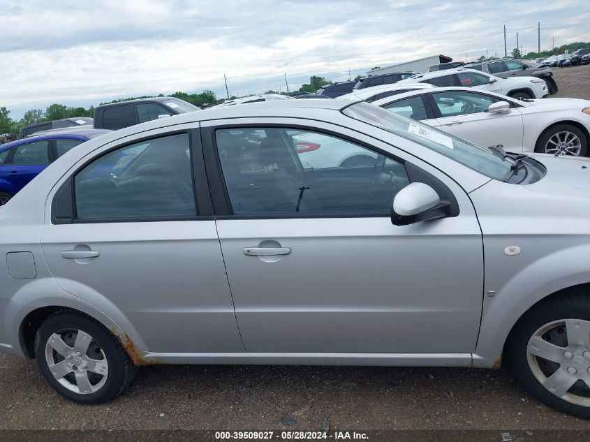 2007 Chevrolet Aveo Ls VIN: KL1TD56697B185472 Lot: 39509027