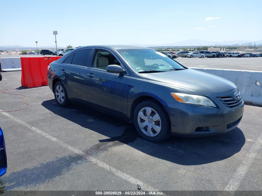 2007 Toyota Camry Le VIN: 4T1BE46K77U070443 Lot: 39509029