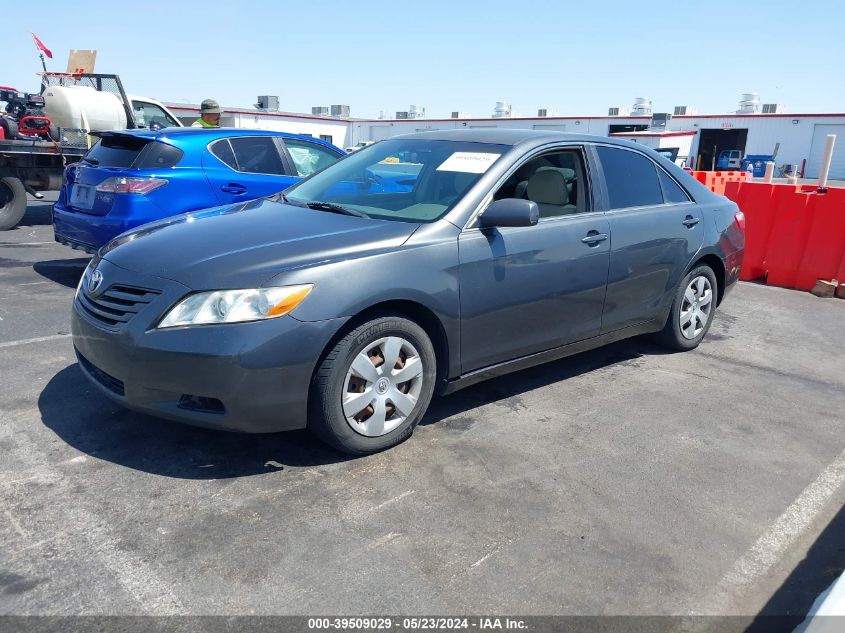 2007 Toyota Camry Le VIN: 4T1BE46K77U070443 Lot: 39509029