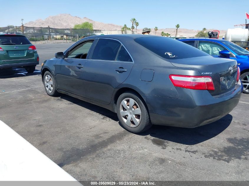 2007 Toyota Camry Le VIN: 4T1BE46K77U070443 Lot: 39509029