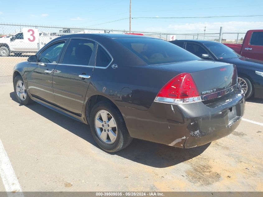 2009 Chevrolet Impala Lt VIN: 2G1WT57N491256278 Lot: 39509035