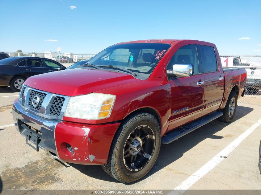 2005 Nissan Titan Se VIN: 1N6AA07A95N538123 Lot: 39509036