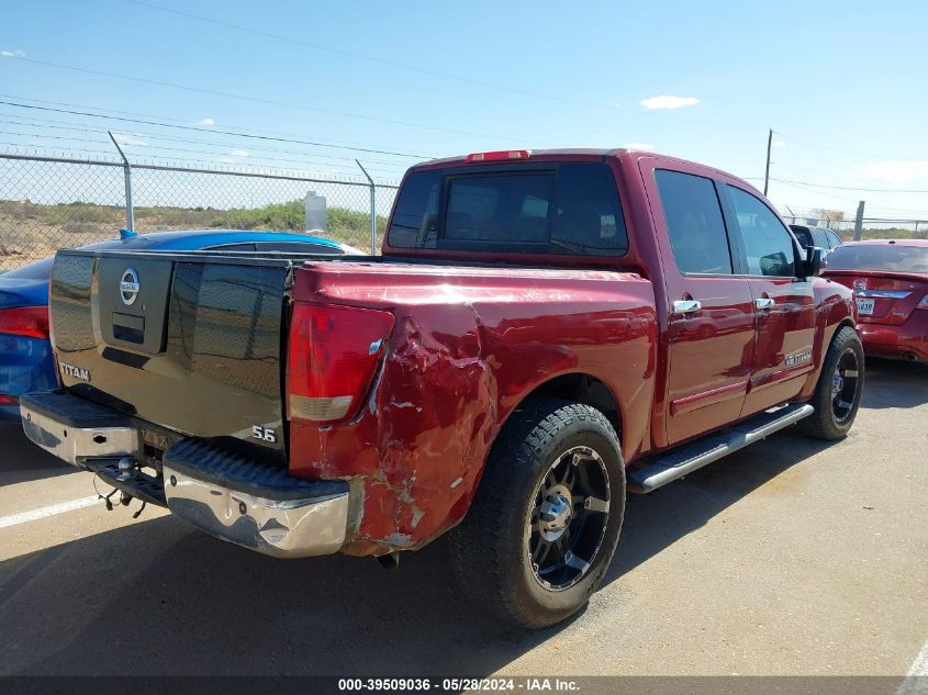 2005 Nissan Titan Se VIN: 1N6AA07A95N538123 Lot: 39509036