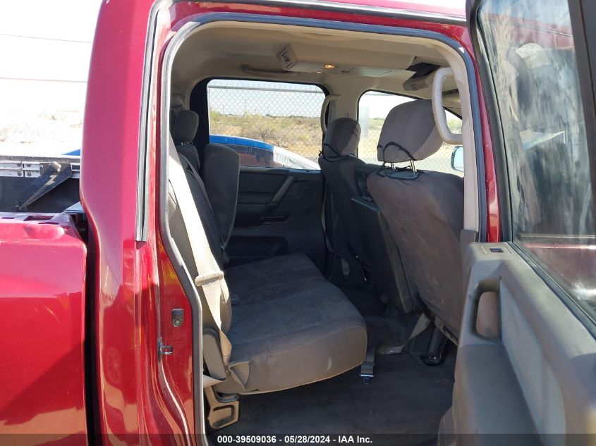 2005 Nissan Titan Se VIN: 1N6AA07A95N538123 Lot: 39509036