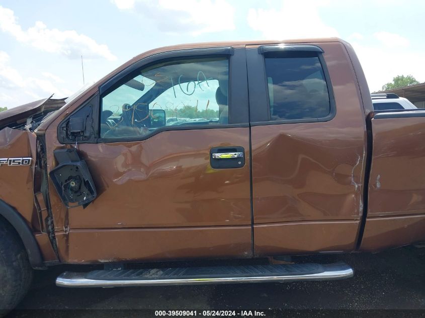 2011 Ford F-150 Xlt VIN: 1FTFX1EF2BFB00979 Lot: 39509041