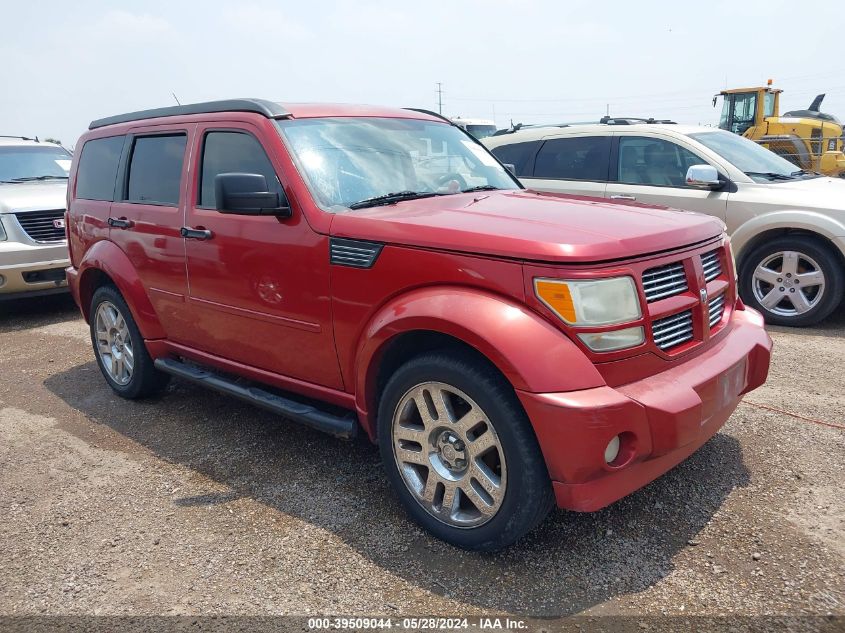 2007 Dodge Nitro Slt/Rt VIN: 1D8GT58677W621854 Lot: 39509044