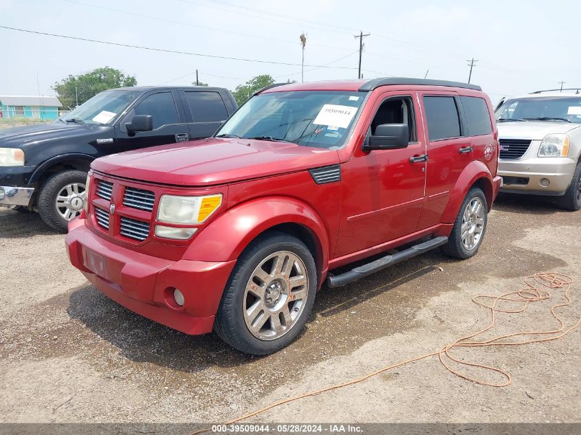 2007 Dodge Nitro Slt/Rt VIN: 1D8GT58677W621854 Lot: 39509044