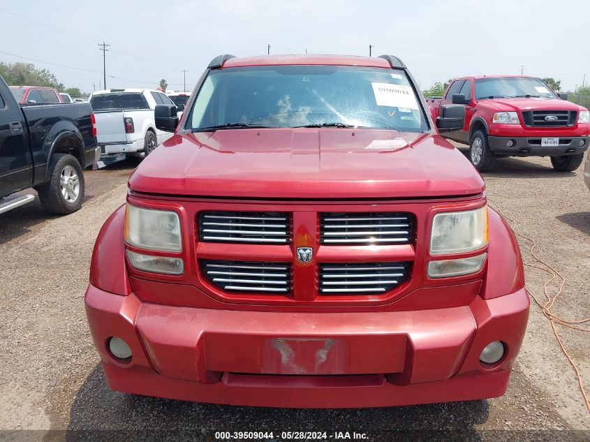 2007 Dodge Nitro Slt/Rt VIN: 1D8GT58677W621854 Lot: 39509044