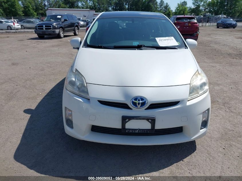 2010 Toyota Prius Iv VIN: JTDKN3DUXA5082137 Lot: 39509053