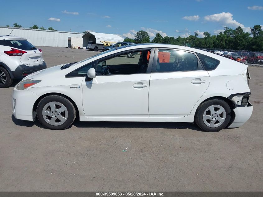 2010 Toyota Prius Iv VIN: JTDKN3DUXA5082137 Lot: 39509053