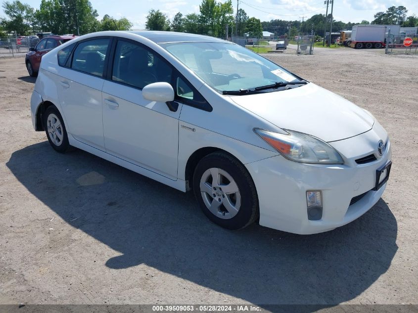 2010 Toyota Prius Iv VIN: JTDKN3DUXA5082137 Lot: 39509053