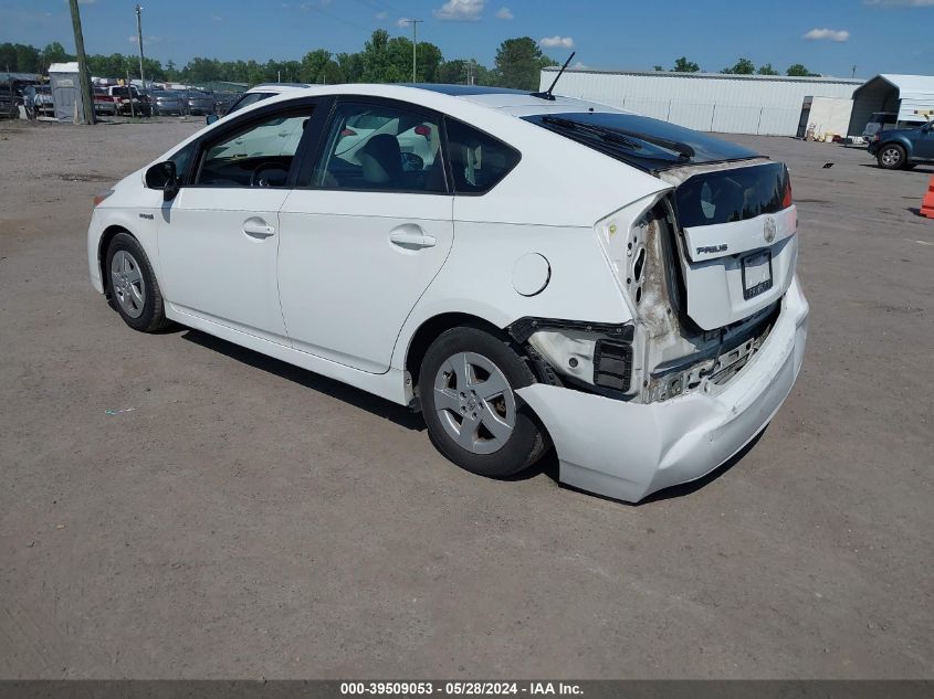 2010 Toyota Prius Iv VIN: JTDKN3DUXA5082137 Lot: 39509053