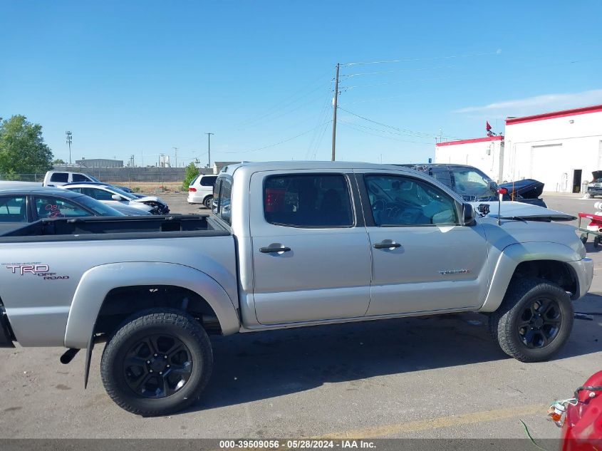 2010 Toyota Tacoma Double Cab VIN: 3TMLU4EN6AM054463 Lot: 39509056