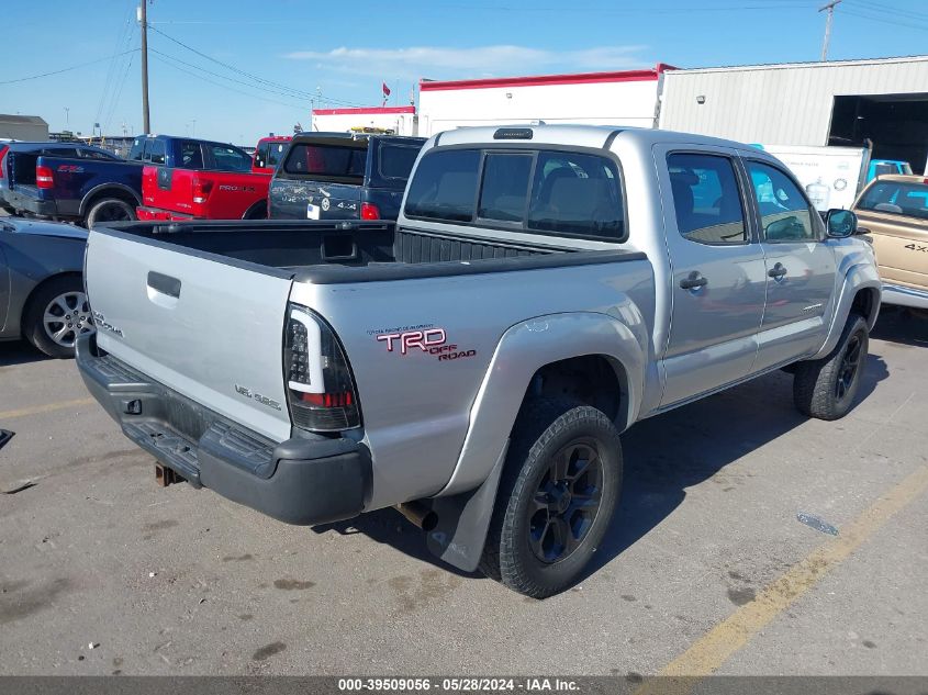 2010 Toyota Tacoma Double Cab VIN: 3TMLU4EN6AM054463 Lot: 39509056