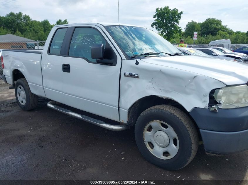 2007 Ford F-150 Fx4/Stx/Xl/Xlt VIN: 1FTRX14WX7FA87713 Lot: 39509095