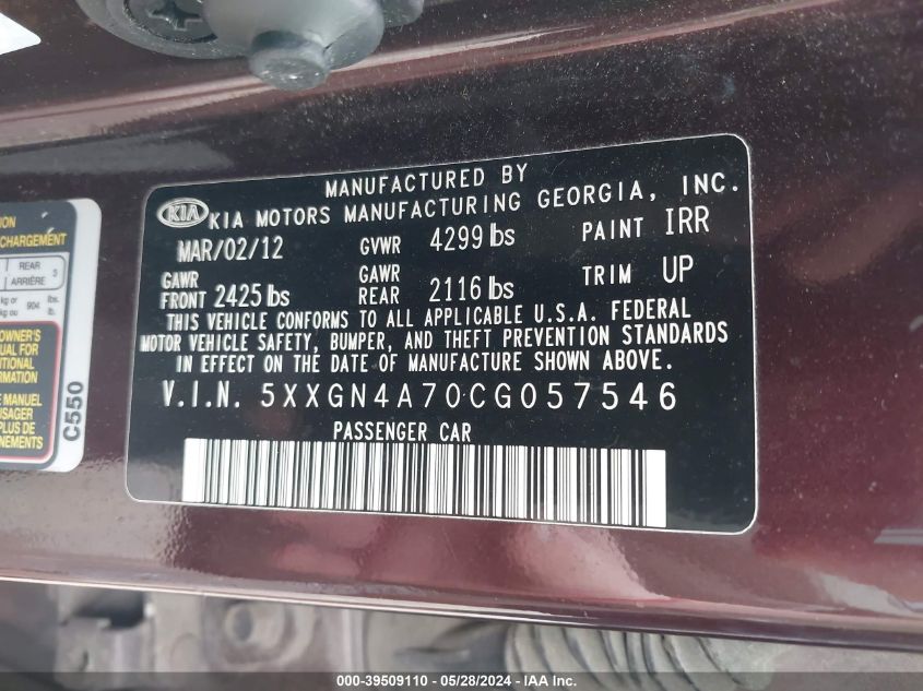 2012 Kia Optima Ex VIN: 5XXGN4A70CG057546 Lot: 39509110