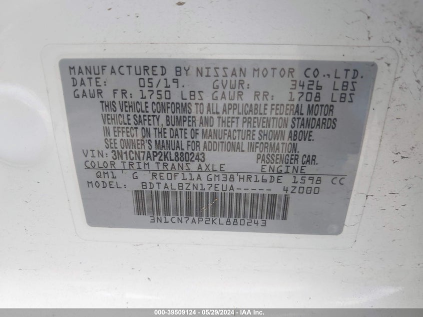 2019 Nissan Versa 1.6 Sv VIN: 3N1CN7AP2KL880243 Lot: 39509124