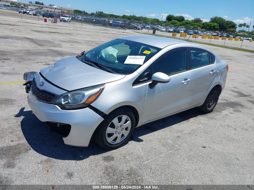 2014 Kia Rio Lx VIN: KNADM4A35E6385398 Lot: 39509129