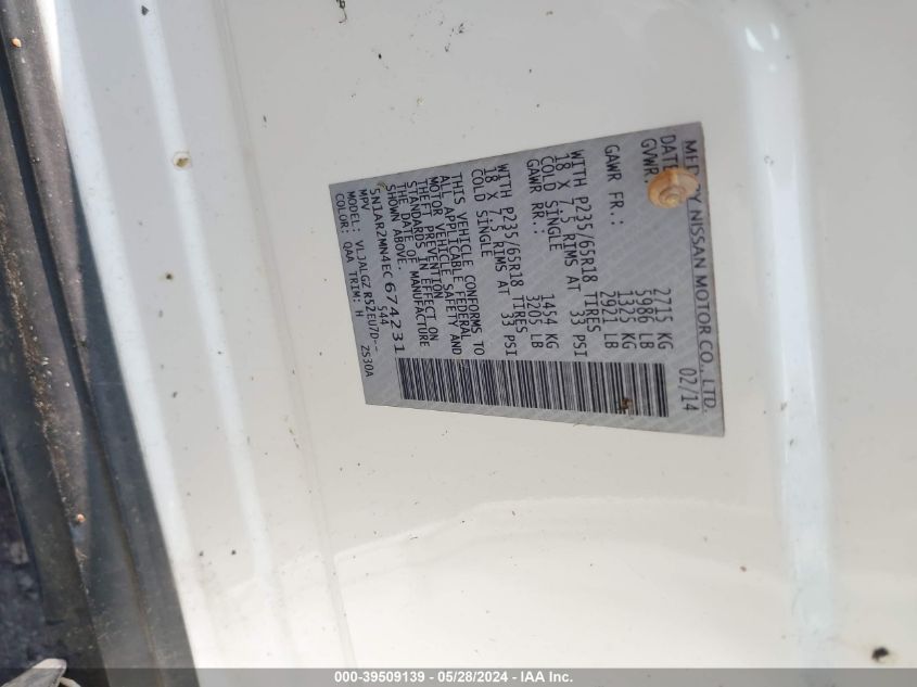 2014 Nissan Pathfinder Sl VIN: 5N1AR2MN4EC674231 Lot: 39509139