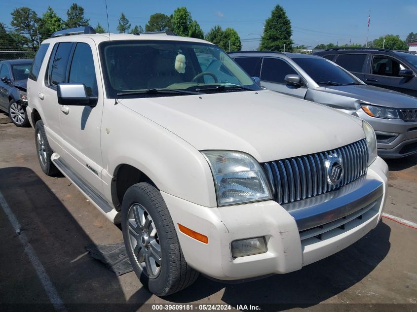 2007 Mercury Mountaineer Premier VIN: 4M2EU48E17UJ09369 Lot: 39509181