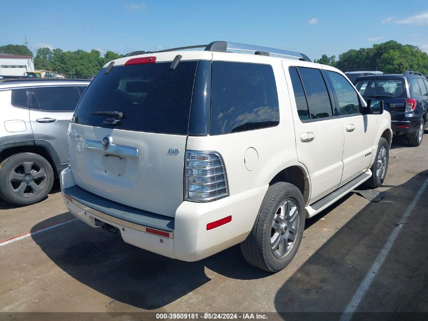 2007 Mercury Mountaineer Premier VIN: 4M2EU48E17UJ09369 Lot: 39509181