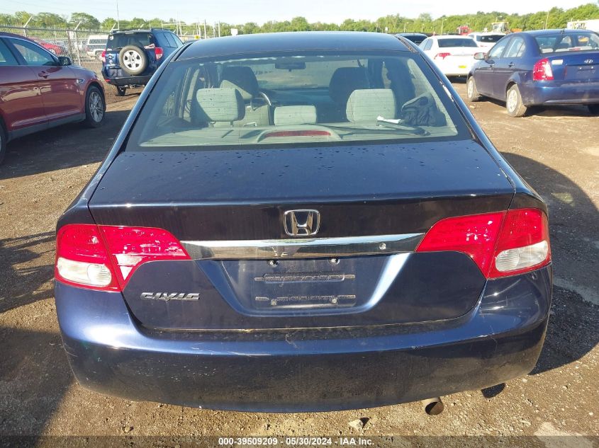 2010 Honda Civic Lx VIN: 2HGFA1F51AH532968 Lot: 39509209